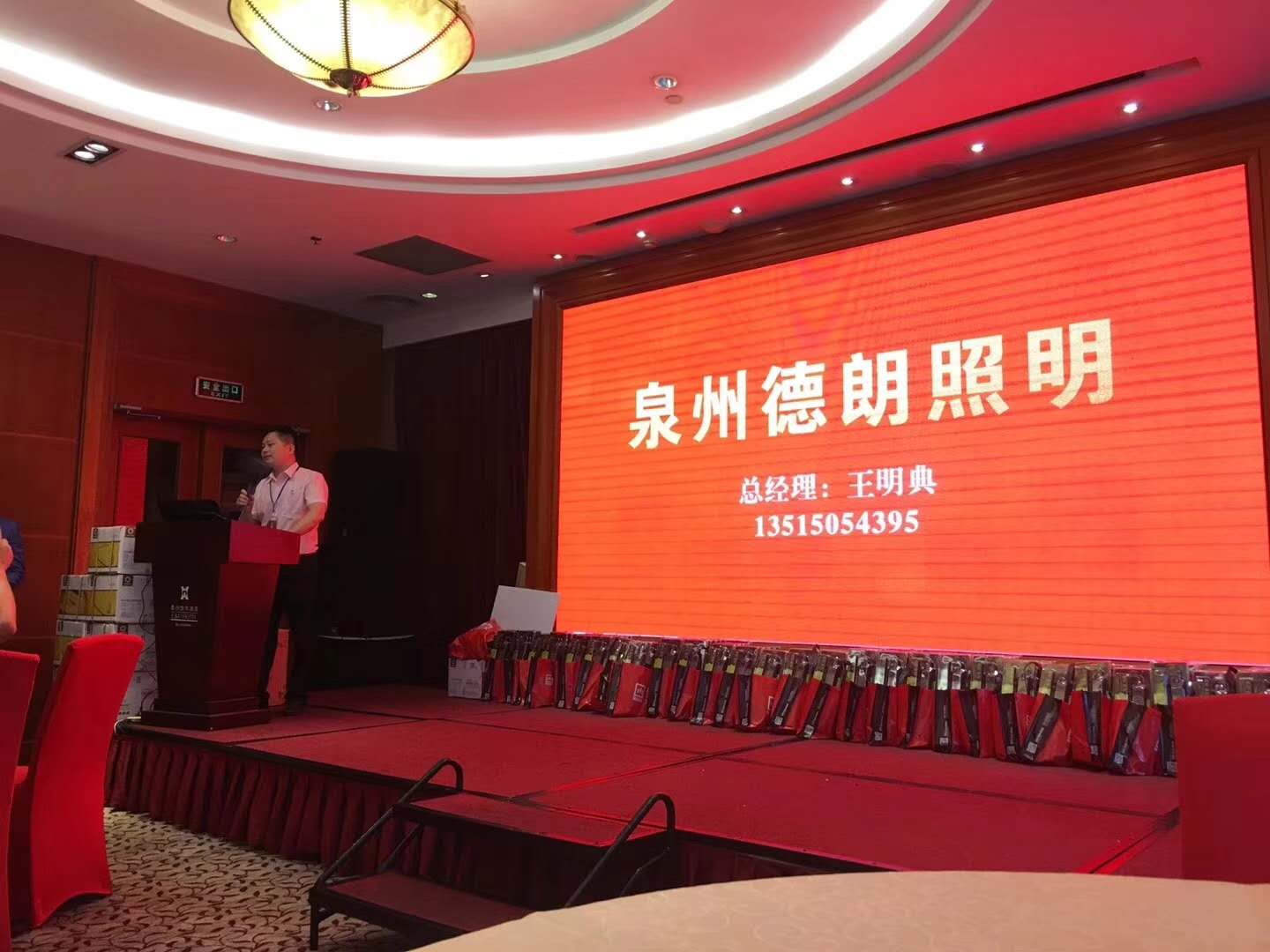 5b31b7d5a6762 首页| 尊龙·Z6(中国集团)官方网站