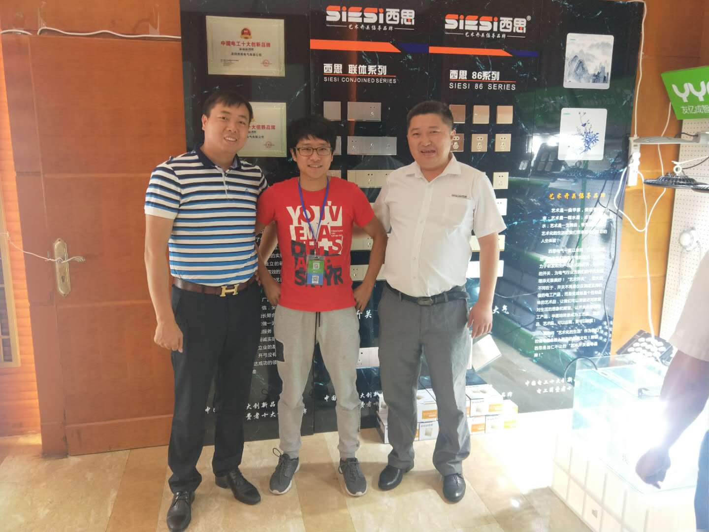 首页| 尊龙·Z6(中国集团)官方网站