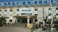 thumb_200_300_62e33621c1bda